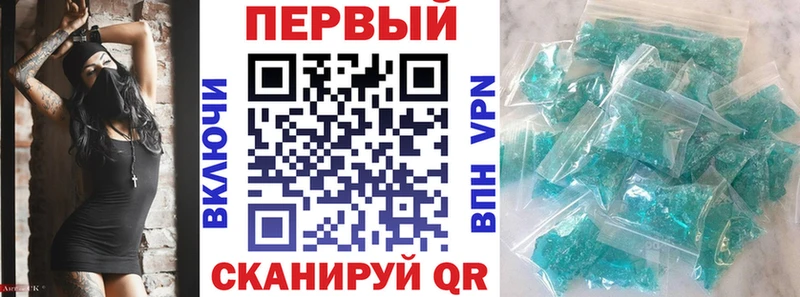 мега зеркало  дарнет шоп  Каневская  АМФ Premium 
