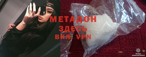 спиды Алексин
