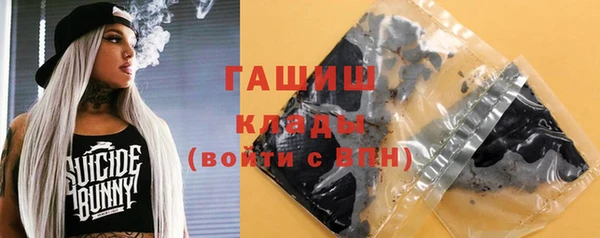 спиды Алексин
