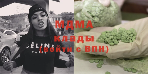 скорость Алзамай