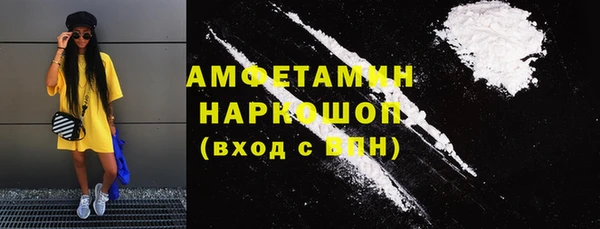 скорость Алзамай