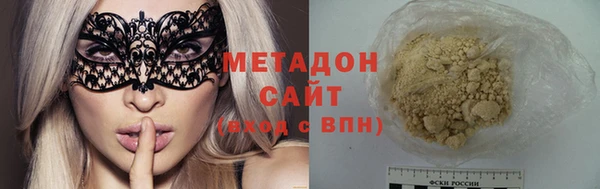 скорость Алзамай