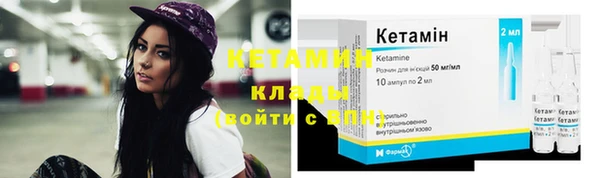 MESCALINE Алексеевка