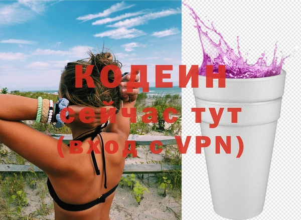 винт Протвино