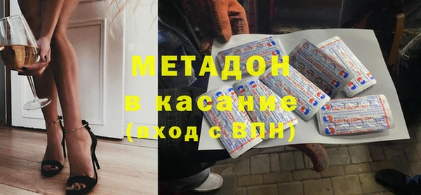 MESCALINE Алексеевка