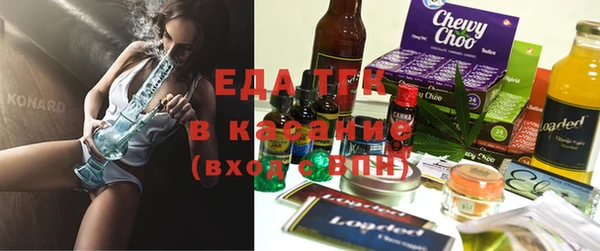 спиды Алексин