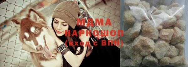 дживик Данков